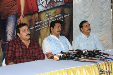 Aagadu Movie Press Meet